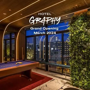 Hotel Graphy Shibuya Tokio